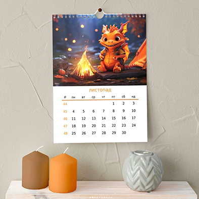 Поліграфія