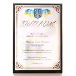 Друк на металі А4 +підкладка, дерево 22х32см - Зображення 2